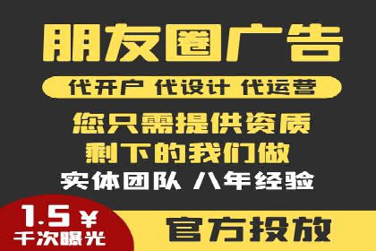 百度竞价数据分析：实战案例与优化策略